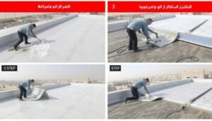 مراحل تنفيذ عازل اسطح حولي - فريق عمل محترف
