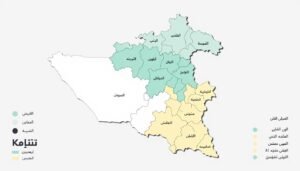 خريطة مناطق الكويت التي يخدمها فني صحي الكويت